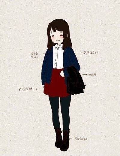 冬季穿搭