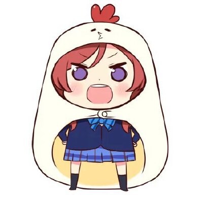 干物妹化-西木野真姬