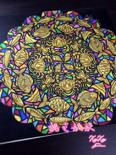 秘密花园 魔法森林 迷失海洋 美味时光 填色 涂色