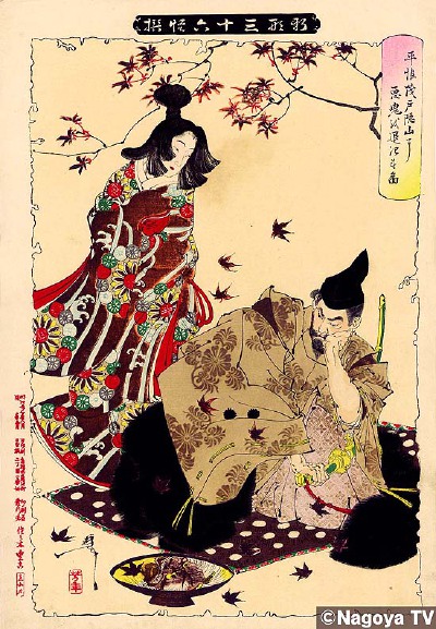  “红叶狩”的传说，红叶本名吴叶，生得如花似玉，嫁入附近的豪族家后，成为了源经基（赖光祖父）的小妾。赖光经基的正妻突患重病，家中也不时出现鬼影。经基之子马上将红叶追放到户隐。红叶到达户隐后集结一批对朝…