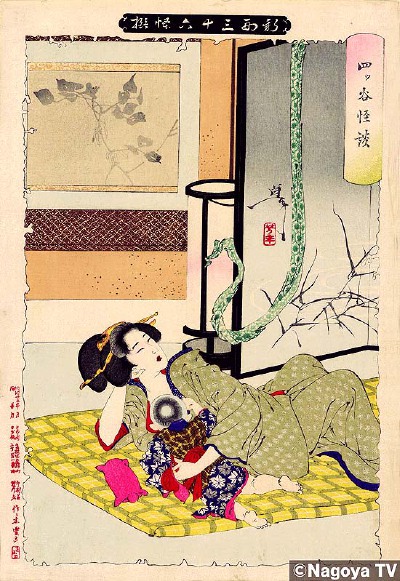 由鹤屋南北所作，广为流传的著名怪谈。 民谷伊右卫门的妻子阿岩，她的父亲惨遭丈夫杀害，自己又因为妨碍到伊右卫门再婚而被下毒毒杀，虽然未死容貌却变得十分丑陋，被附近的人们称为“妖 怪”。知道了一切的阿岩发誓…