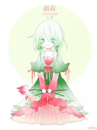 美少女 言 和 藕荷
