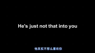 《他其实没那么喜欢你》以前看不太懂 ，再次看的时候哭了。恋爱其实也是一件麻烦的事情，婚姻也很不容易。