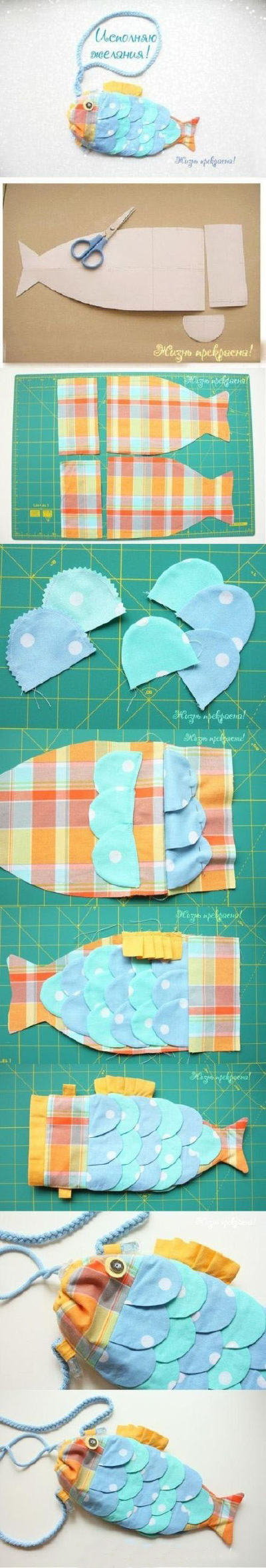 手工制作