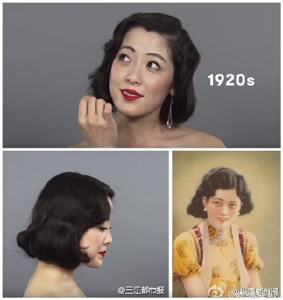 看