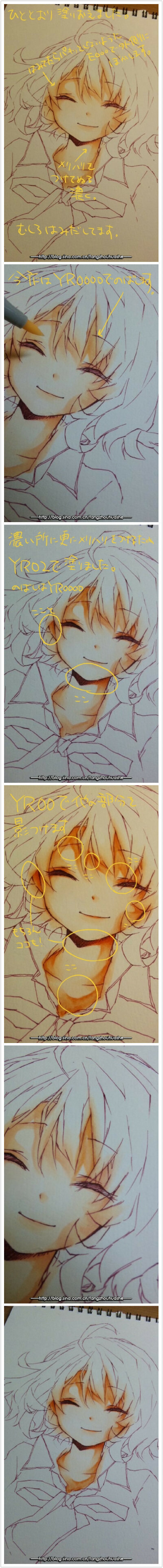 马克笔copic教程(2)
