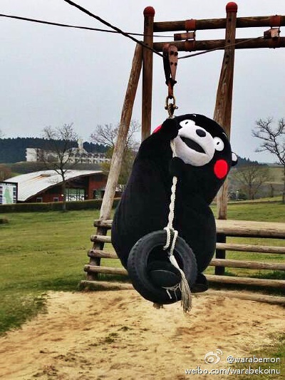 熊本熊 Kuma Mon Mono 部长 萌萌的 熊本县 吉祥物 黑熊 呆萌 日本