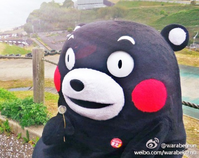 熊本熊 Kuma Mon Mono 部长 萌萌的 熊本县 吉祥物 黑熊 呆萌 日本