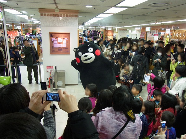 熊本熊 Kuma Mon Mono 部长 萌萌的 熊本县 吉祥物 黑熊 呆萌 日本