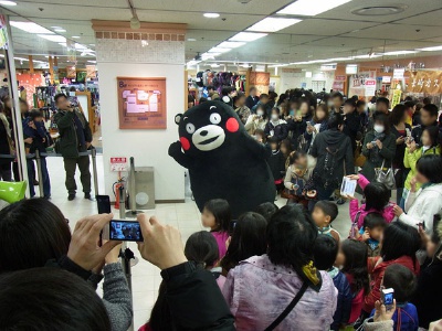 熊本熊 Kuma Mon Mono 部长 萌萌的 熊本县 吉祥物 黑熊 呆萌 日本