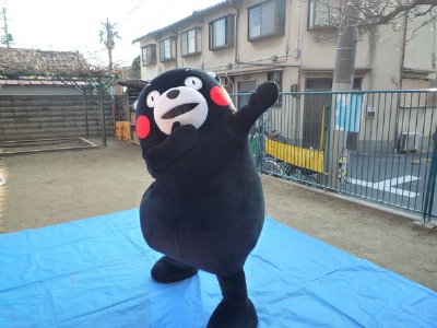 熊本熊 Kuma Mon Mono 部长 萌萌的 熊本县 吉祥物 黑熊 呆萌 日本