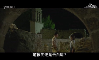 《#太阳的后裔#》第一版中字预告！终于等来了！！一上来就谈Kiss！！这么激动！！台词动作眼神！刘时镇（宋仲基 饰）：“那时没经过允许吻你的事……我要做什么呢？道歉呢还是告白呢？”姜暮烟（宋慧乔 饰）一脸无语…