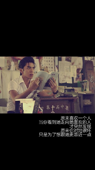 我的少女时代
