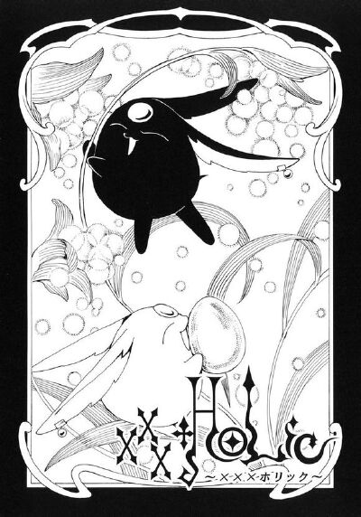xxxholic