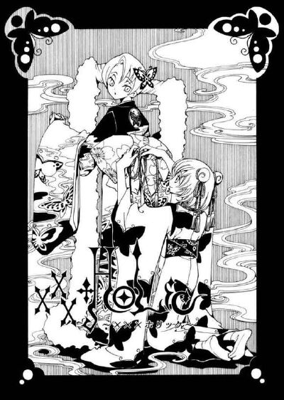 xxxholic