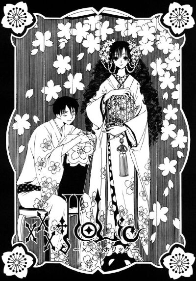 xxxholic