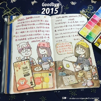 手绘 手账 一切有关画画 记账 手绘水彩日记本