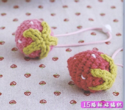 草莓