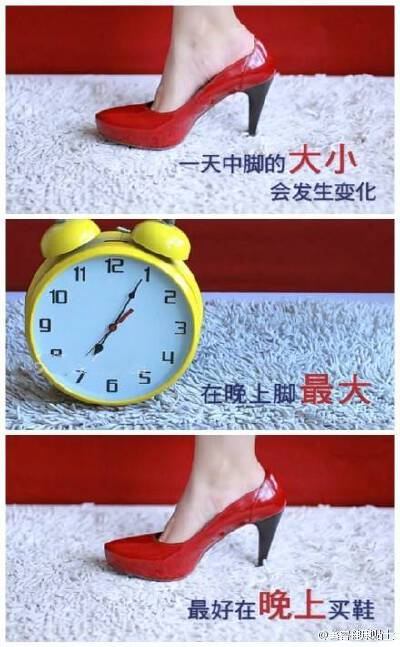 新技能：穿鞋子的11个实用小窍门！你知道吗？