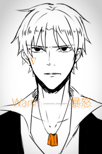#全职高手#七大罪#孙翔#