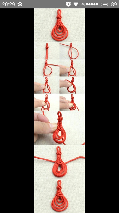收集大神的作品