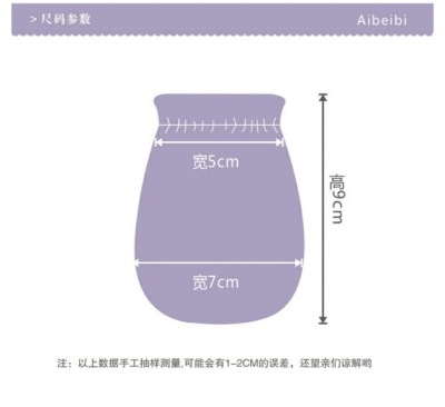 baby 防抓手套