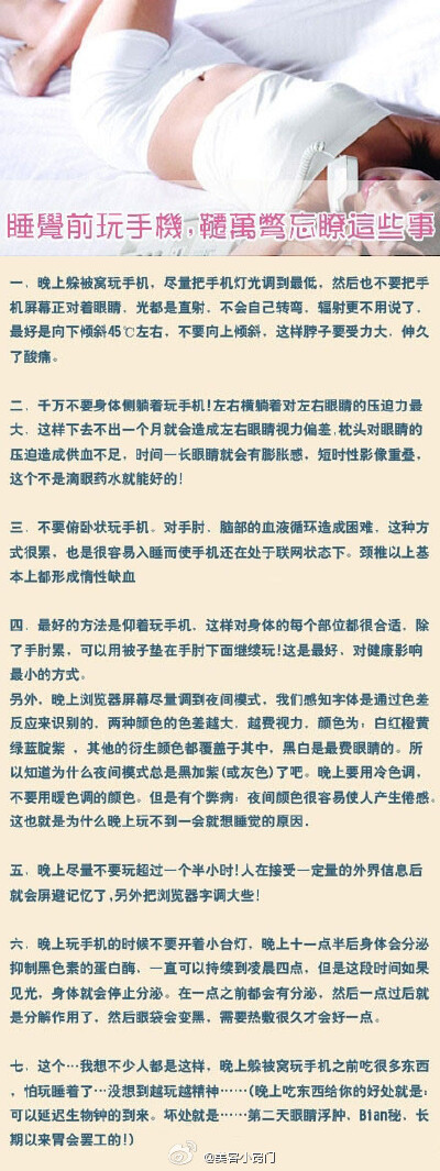 。