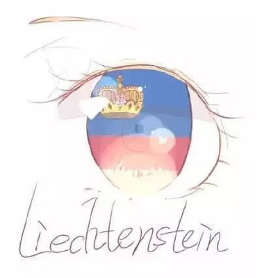 把国旗放进眼睛也是美美哒！