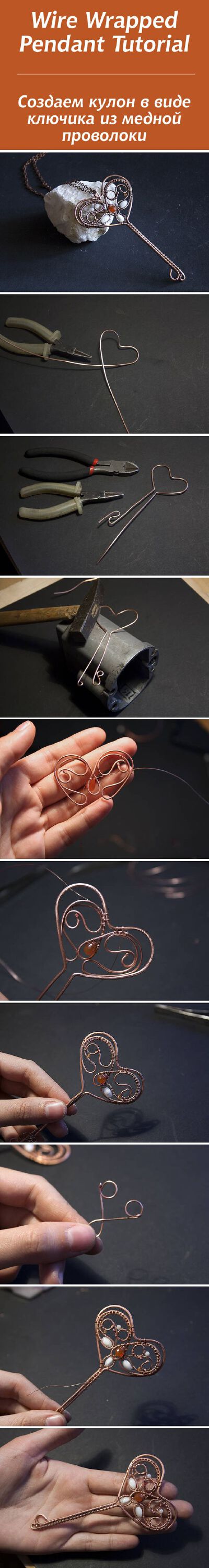 手工汇