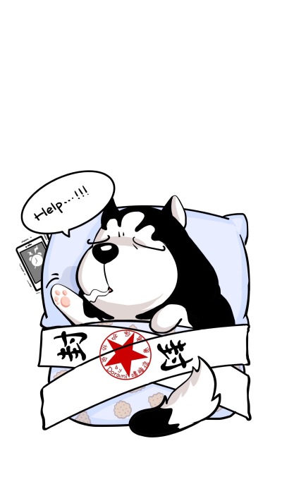 插画| 手机壁纸 锁屏壁纸 主屏幕壁纸 手绘插画 by：插画师Dorami