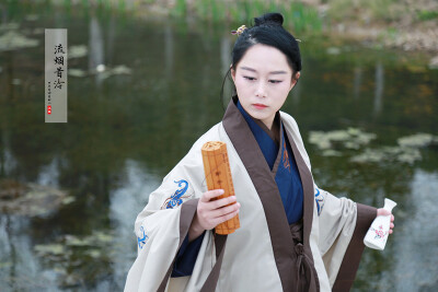 汉服 汉族 传统服饰