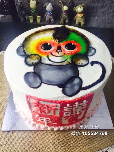 《黑方 手作》猴年必备之 猴赛雷 蛋糕