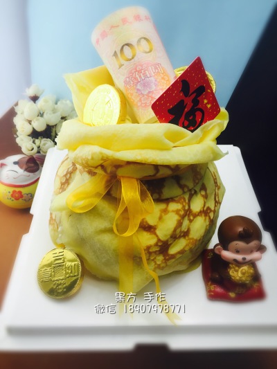 《黑方 手作》新年蛋糕 钱袋满满