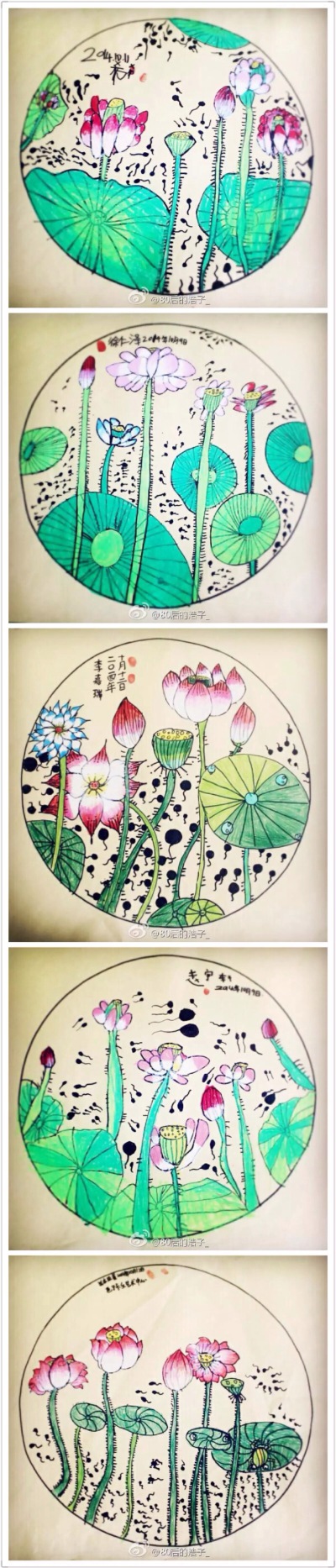 儿童画