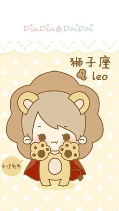萌萌哒星座图手机背景图卡通 狮子座