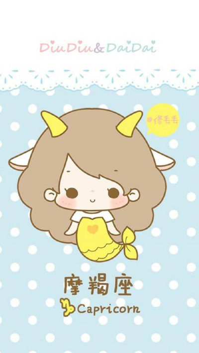 萌萌哒星座图手机背景图卡通 魔蝎座