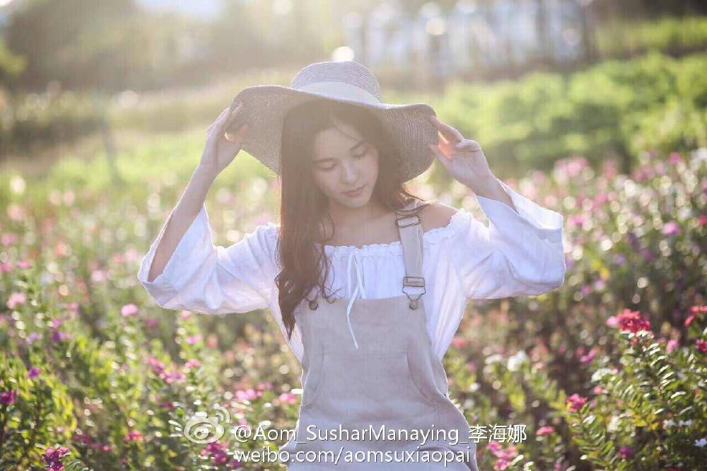 李海娜