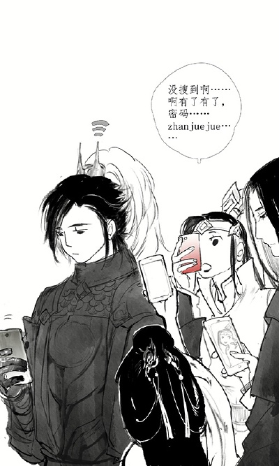 剑三 大图 伊吹五月 摸鱼