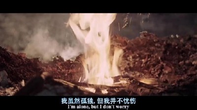 截图 台词 请点赞哟