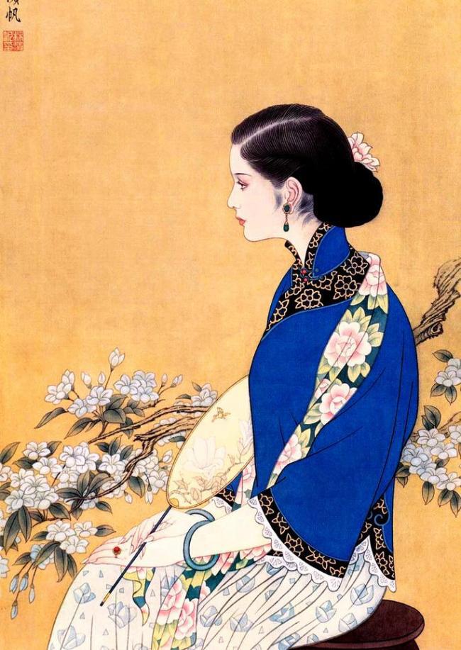 仕女