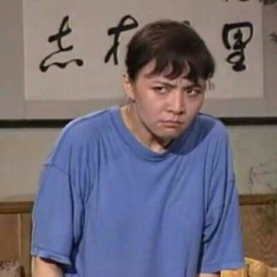 个性搞怪头像 就不安静的当头像系列