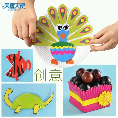 纸盘作品