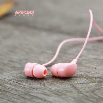 EARSCI/入耳式耳机重低音手机线控带麦音乐可爱马卡龙女生耳麦
