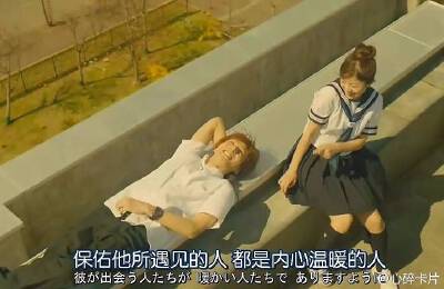 电影台词