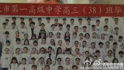 林枫松的毕业照 