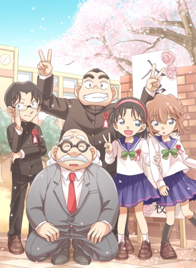 侦探团