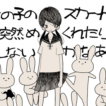 #女头#动漫#萌#自截#高清#