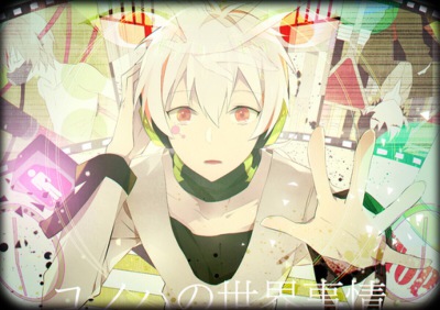 konoha