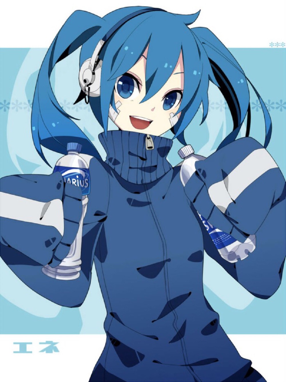 ENE