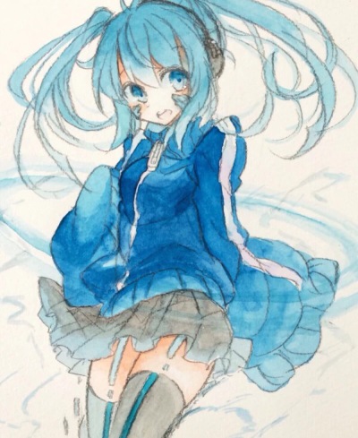 ENE
